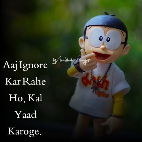 Nobita And Shizuka, Friendship Quotes In Hindi, Missing Quotes, Disney Drawings Sketches, Bollywood Quotes, Curls For The Girls, Meaningful Love Quotes, First Love Quotes, Happy Birthday Wishes Quotes