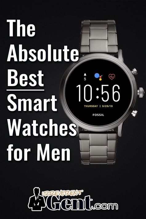 Best Smart Watches For Men, Apple Wrist Watch, Smart Watches For Men, Fossil Smart Watch, Digital Wrist Watch, Fossil Watches For Men, Best Smart Watches, Cool Gadgets For Men, Fitness Smart Watch