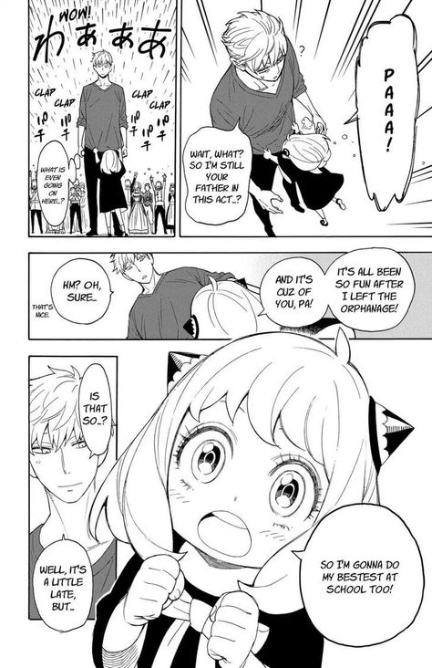 Spy X Family Manga, Clap Clap, Anya Forger, Dark Anime Guys, Manga Panels, Spy X Family, Manga Pages, I Love Anime, Silly Cats