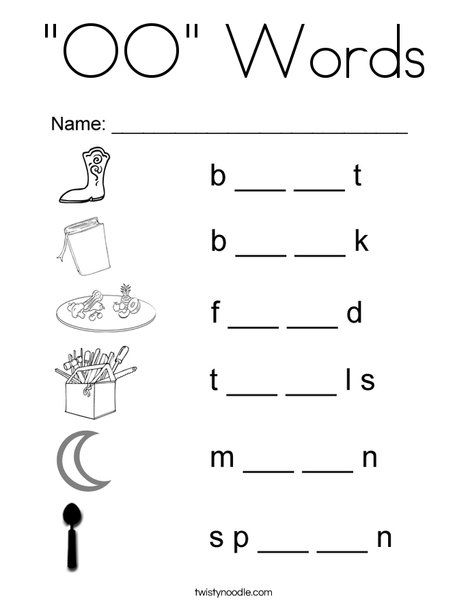 "OO" Words Coloring Page - Twisty Noodle Oo Words Worksheet, Oo Sound Worksheets, Oo Sound, Oo Words, Cvc Words Kindergarten, Kindergarten Phonics Worksheets, Word Family Worksheets, Three Letter Words, Twisty Noodle