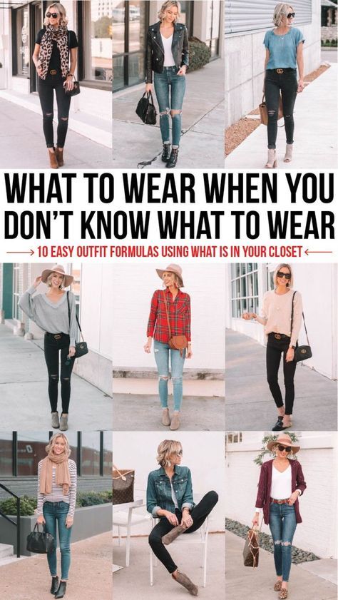 How To Have Style, Don't Know What To Wear, Looks Jeans, Quoi Porter, Easy Outfit, Sweater Layering, Outfit Formulas, Fashion Tips For Women, Looks Style