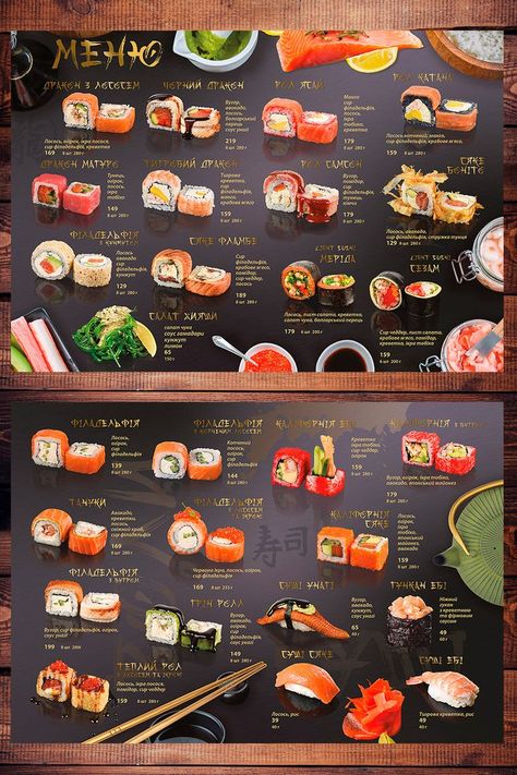 Shusi Bar, Sushi Menu Design, Sushi Roll Recipes, Japanese Food Sushi, Sushi Menu, Sushi Design, Food Sushi, Restaurant Table, Sushi Roll