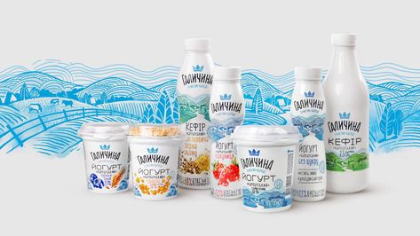 Galychyna dairy rebranding on Behance Dairy Packaging Design, Yogurt Design, Dairy Products Packaging Design, Pasta Packaging, Uht Milk, Dairy Packaging, Dairy Brands, Yogurt Packaging, Yellow Aesthetic Pastel