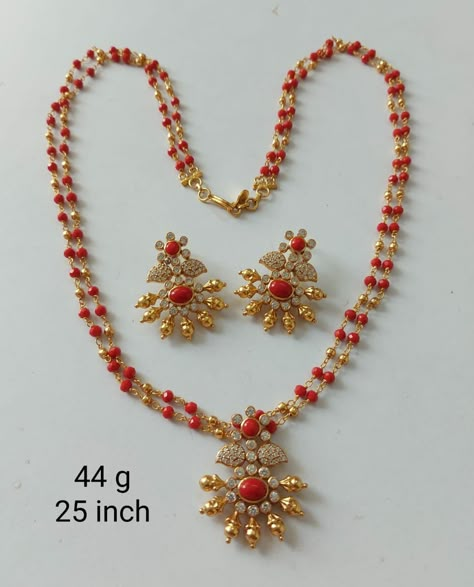 Pagadala Necklace Gold, Pagadam Jewellery Chains, Pagadala Chains Simple, Coral Sets In Gold, Coral Chain Designs, Coral Gold Jewellery, Pagadalu Chains, Pagadalu Chain Designs, Pagadalu Jewellery