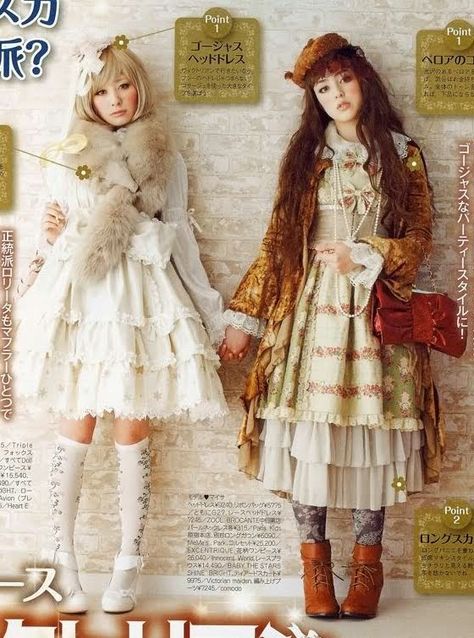 Mori Kei Fashion, Natural Kei, Cult Party Kei, Mori Style, Kei Fashion, Dolly Kei, Mori Fashion, Harajuku Girls, Mori Girl Fashion