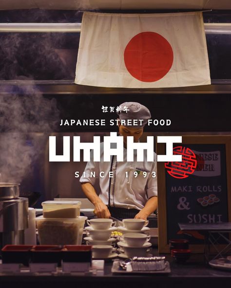 Introducing Umami - a Japanese street food restaurant. 🥢 “Umami” is often described as a savoury and rich taste. The term comes from Japanese and translates to “pleasant savoury taste” or “deliciousness.” 🍜 This is just part 1 of this fun branding project - stay tuned to see more branding and marketing materials that reflect the ambience of Umami! 🎌 *obsessed with the illustrations for the stickers 🫣😍 > @designerbriefs #graphicdesign #japanese #japanesefood #japan #restaurant #promotion... Japanese Design Elements, Traditional Food Branding, Japanese Food Restaurant, Japanese Restaurant Poster, Japanese Brand Identity, Japanese Food Branding, Ramen Branding, Asian Restaurant Branding, Japanese Restaurant Branding