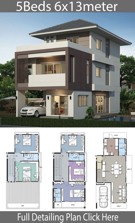 3 Storey House Design, 5 Bedroom House Plans, Modern House Floor Plans, 2 Storey House Design, Duplex House Plans, House Construction Plan, Model House Plan, Small House Design Plans, Duplex House Design