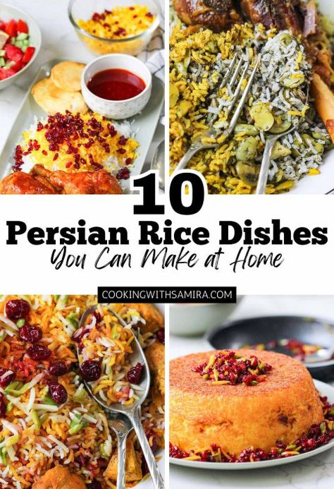 Albaloo Polo Recipe (Persian Sour Cherry Rice) Iranian Rice Recipe, Persian Rice Tahdig, Healthy Persian Recipes, Persian Rice Recipe Iranian Food, Persian Recipes Iranian, Persian Meals, Persian Rice Recipe, Bademjan Recipe, Koobideh Recipe