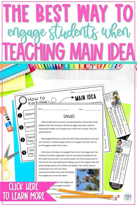 Main Idea Anchor Chart, Main Idea Activities, Main Idea And Details, Teaching Main Idea, 3rd Grade Activities, Teaching Essentials, Engagement Tips, Guided Reading Groups, Reading Comprehension Passages