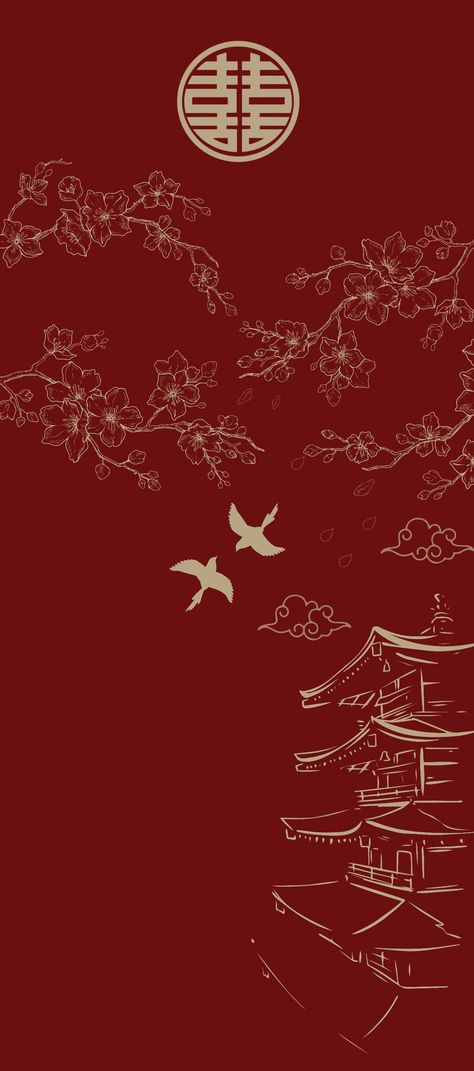 For tingjing Chinese Wedding Wallpaper, Chinese Engagement Invitation, Chinese Invitation Design, Chinese Invitation Wedding, Red Aesthetic Chinese, Chinese Background Wallpapers, Chinese New Year Background Wallpapers, Japanese Writing Wallpaper, China Wallpaper Aesthetic