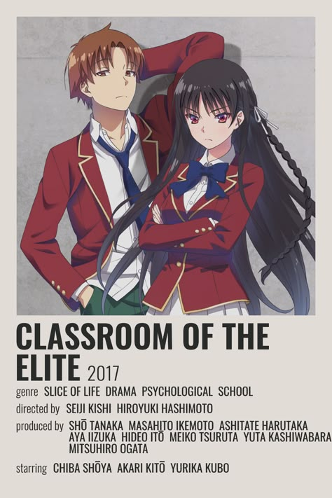 Classroom Of The Elite, Anime Show, Anime Suggestions, Film Posters Minimalist, Animes To Watch, Poster Anime, Film Anime, Anime Printables, Good Anime To Watch