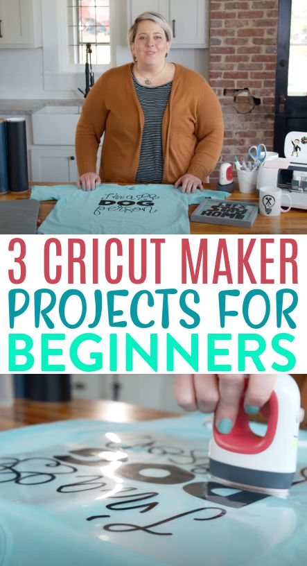 Best Cricut Machine, Quotes Colorful, Sublimation For Beginners, Cricut Expression 2, Cricket Maker, Dishwasher Safe Mod Podge, Circuit Maker, Cricut 3, Cricut Maker Projects