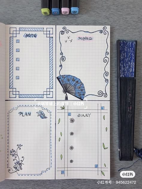 Aesthetic Border Drawing, Border Doodle Ideas, Dell Background, Notebook Border Design, Peta Pikiran, Penanda Buku, Paper Art Design, Note Doodles, Bullet Journal Ideas Templates