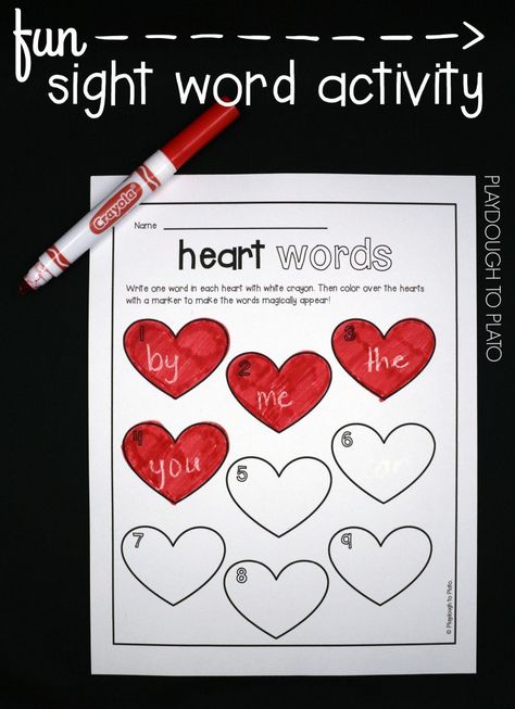 FREE sight word activity for kids! Write the words in white crayon and then color the hearts with marker to make them magically appear. So simple and fun! This would be a perfect idea for Valentine's Day. Valentine Sight Words, Sight Word Activity, Kindergarten February, Heart Kitchen, Word Games For Kids, Playdough To Plato, Kindergarten Valentines, February Ideas, Word Work Centers