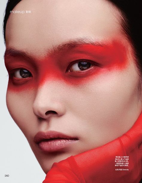 Ling Liu Models Red-Hot Makeup Looks in Vogue China Daring Makeup, Makeup Runway, Editorial Make-up, Catwalk Makeup, Drag Make-up, High Fashion Makeup, Avant Garde Makeup, Runway Makeup, Hot Makeup