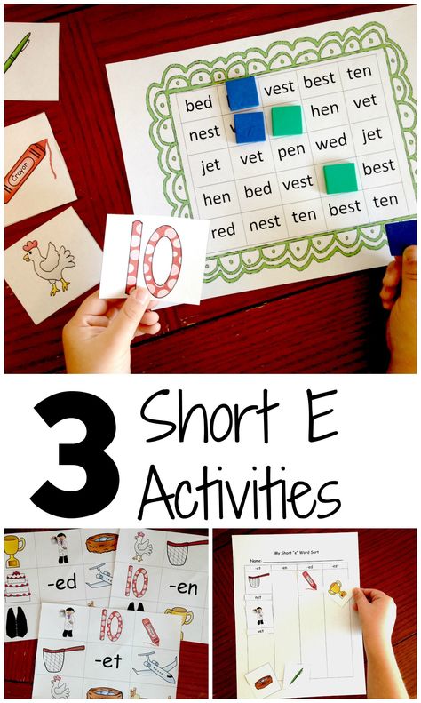 short-e-activities Short E Activities, Word Families Free, Short E Sound, Short E Words, Words Activities, Toddlers Activities, Word Sort, Kindergarten Phonics, Learning Sight Words