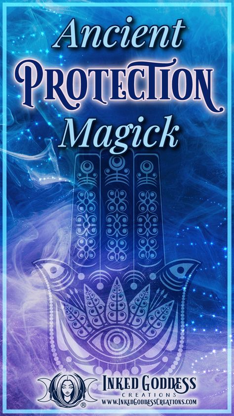 A graphic for our Inked Grimoire blog post about Ancient Protection Magick. It features a smoky purple and blue background with a faded Hamsa Hand and swirling stars. Presented by Inked Goddess Creations. Apotropaic Symbols, Ancient Protection Symbols, Protection Magick, Witch Will, Protection Spell, Fancy Words, Protection Amulet, Protection Spells, Evil Spirits