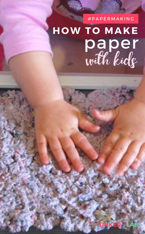 The easiest way to make paper with kids as young as 3. Recycling Activities, Hanging Ideas, Make Paper, Crafts For Kids To Make, Paper Crafts For Kids, Craft Paper, Recycled Crafts, Elementary Art, How To Make Paper