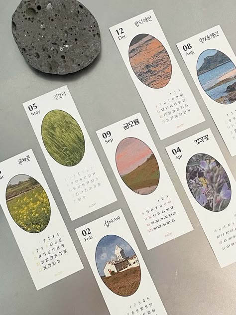 Korean Calendar Aesthetic, Calendar Layout Design, Drawing Calendar, Postcards Inspiration, Illustration Stationery, 달력 디자인, Calendar Kit, Calendar Layout, Calendar Poster