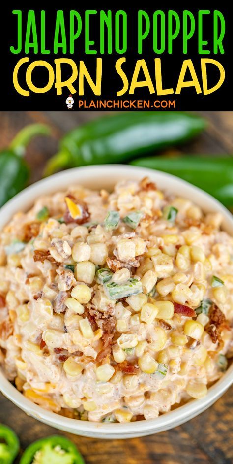 Jalapeño Corn Salad, Spicy Corn Salad Recipe, Spicy Side Dishes For Bbq, Jalapeno Corn Salad, Corn Salad With Bacon, Creamy Corn Salad, Paprika Pepper, Corn Salad Recipes, Creamy Corn