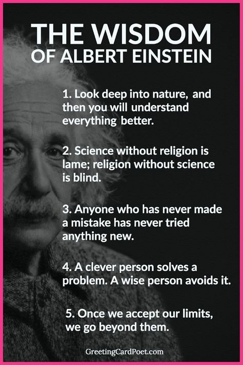 Best Albert Einstein Quotes Billinors Quotes, Physics Related Quotes, Life Is About Balance Quotes, Life Is Like A Book Quotes, True Life Quotes Wise Words, Genius Quotes Philosophy, Albert Einstein Quotes Life Lessons, Einstein Quotes Inspiration, Quotes On Science