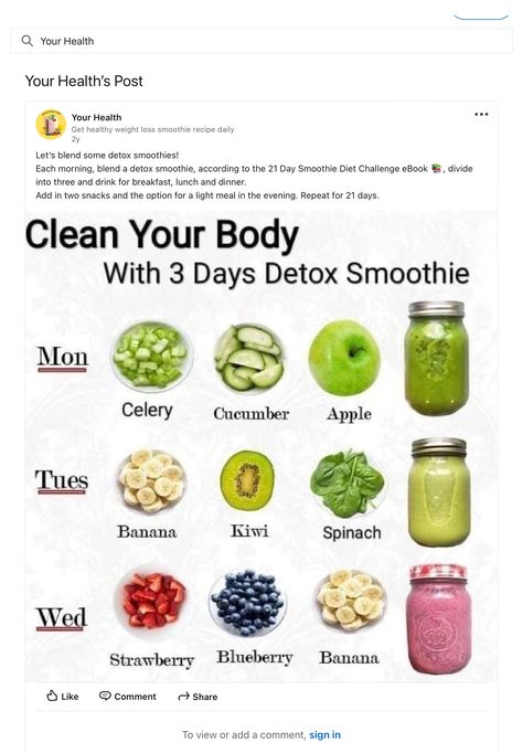 Let’s blend some detox smoothies!
Each morning, blend a detox smoothie, according to the 21 Day Smoothie Diet Challenge eBook 📚, divide into three and drink… Detox Shakes Cleanse, Smoothie 21 Day Diet, Healthy Detox Smoothies, Anti Aging Smoothie Recipes, Smoothie Prep For The Week, Morning Drinks Healthy, Easy Smoothie Recipes Healthy, 30 Day Smoothie Challenge, Detox Morning Drink