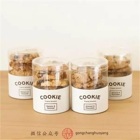 30 Fantastic Examples of Cookie Packaging Design - Inspirationfeed Packaging Cookies, Bakery Packaging Design, Bake Sale Packaging, Biscuits Packaging, Biscuit Packaging, Cookies Packaging, Cookies Branding, Baking Packaging, Jar Packaging