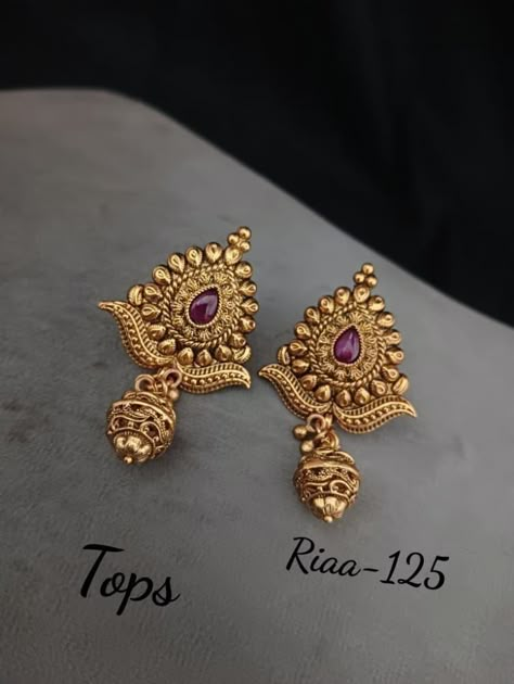 Ears Rings Gold, Ear Rings New Models Gold, Simple Jumka Earrings Gold, Simple Buttalu Earrings Gold, Gold Earrings Jhumka Designs, Earrings Models Gold, Earings Design Gold Indian Jhumka, Simple Gold Earings, Wedding Gold Jewellery Indian