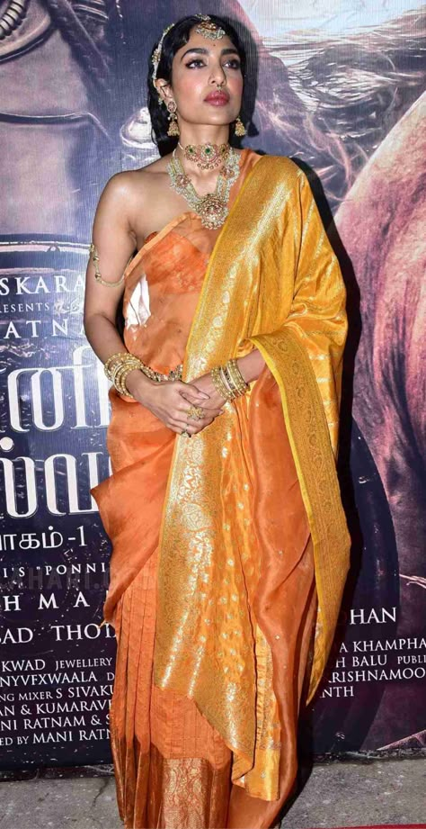 sobhita dhulipala in yellow saree by chandrakant sonawane for ps1 trailer launch Sobhita Dhulipala Aesthetic, Shobita Dhulipala Saree, Sobhita Dhulipala Saree, Shobitha Dhulipala, South Indian Saree Look, Mustard Silk Saree, Shobita Dhulipala, Ponniyan Selvan, Yellow Silk Saree