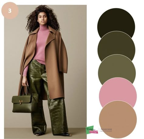 Fashion Color Combinations, Deep Autumn Color Palette, Dramatic Fashion, Colour Combinations Fashion, Color Combos Outfit, Color Blocking Outfits, Color Combinations For Clothes, Color Trends Fashion, Changing Leaves