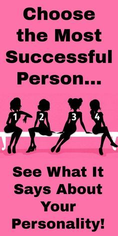 Just choose the silhouette of the person you think is the most successful and we will reveal amazing aspects of your personality that you might not even be aware of. #succes #personalitytest #test Spiritual Test, Color Psychology Personality, True Colors Personality, Psychology Test, Mind Test, Personality Test Psychology, Personality Type Quiz, Psychology Questions, Subconscious Mind Power