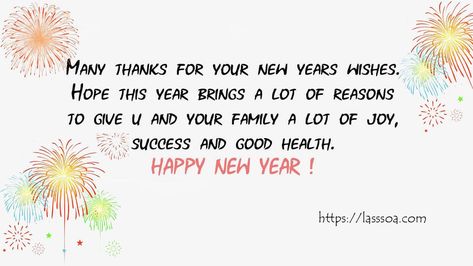 Wishes New Year, Wish You Luck, Messages For Friends, Love You A Lot, New Year Message, Messages For Him, Happy New Year Wishes, Thank You Messages, You Are Blessed