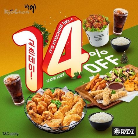 Kyochon Malaysia Kyochon Day 14% Off Your Total Bill Promotion on 14 December 2023 Food Collage Poster, Poster Promotion Design, Promotion Ads Design, Food Promotion Design, Creative Food Poster Design, Product Promotion Poster, Food Promotion Poster, Malaysia Day, Promotion Poster Design