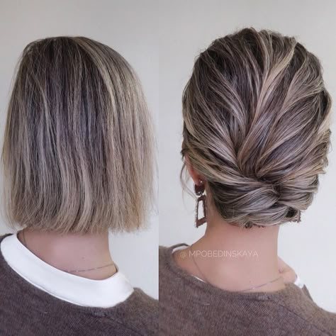 Brown And Blonde Highlights, Updo For Short Hair, Wig Styling Tips, Neck Length Hair, Short Medium Hair, Cute Pixie Haircuts, Updos For Short Hair, Chignon Updo, Cute Ponytail Hairstyles