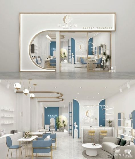 Luxurious Salon Interior, Small Boutique Exterior, Modern Clinic Interior Design, Ocean Office, Blue Salon, Furniture Store Interior, Interior Showroom, Nail Salon Interior Design, Spa Interior Design