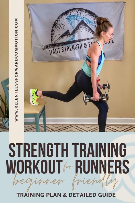 Weight Exercises For Runners, 5k Strength Training, Runners Full Body Workout Strength Training, Strength Running Workout, How To Strength Train For Women, Strength Routine For Runners, Running Endurance Training Plan, Weightlifting For Runners Strength, Workout Plan For Runners