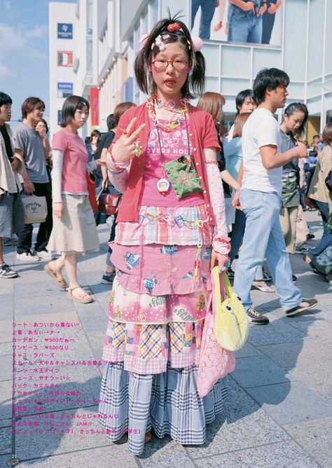 Shinora Fashion, J Fashion Street, Fruitful Fashion, J Fashion Harajuku, 90s Harajuku, Harajuku Clothes, Fruits Magazine, Kei Visual, Harajuku Fashion Street