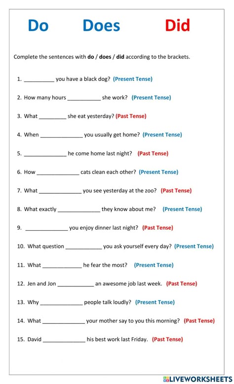 Verb To Do Grammar, Verb To Do Worksheet, Do Does, English Reading Skills, Study English Grammar, Teaching Verbs, English Grammar Exercises, English Grammar For Kids, Helping Verbs