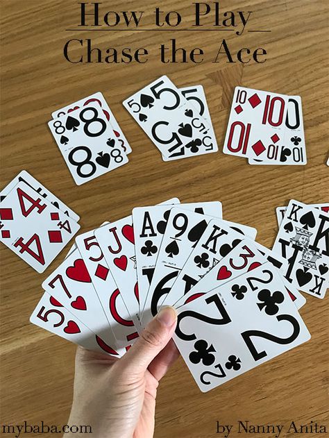 Learn how to play chase the ace - one of the easiest card games out there. Cottage Games, Cabin Games, Math Card Games, Family Card Games, Play Cards, Ace Card, Fun Card Games, Card Games For Kids, Playing Card Games