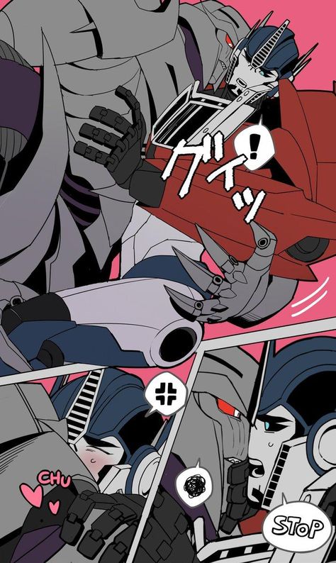 Megatron Art, Megatron X Optimus Prime, Optimus X Megatron, Prime X Megatron, Optimus Prime X Megatron, Megatron X Optimus, Optimus Prime Art, Transformers Ships, Black Hat X Dr Flug