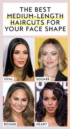 Rectangle Face, Pelo Cafe, Haircut For Face Shape, Haircut For Square Face, Layers Short, Best Bob Haircuts, Short Blonde Haircuts, Fall Hair Color For Brunettes, Caramel Highlights