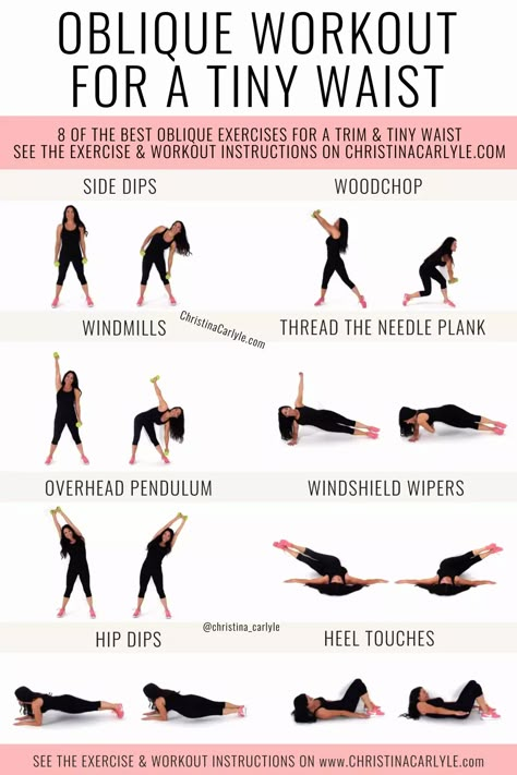 Oblique Exercises, Workout Instructions, Oblique Workout, Best Exercise, At Home Workout Plan, Waist Workout, Fitness Workout For Women, Getting Fit, Stomach Workout