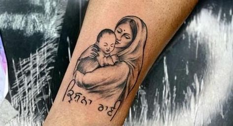 Mom Son Tattoo, Egirl Poses, Lion Tattoo Sleeves, Son Tattoo, Full Arm Tattoos, Armband Tattoo Design, Mom Tattoo, Tattoo For Son, Mother Tattoos