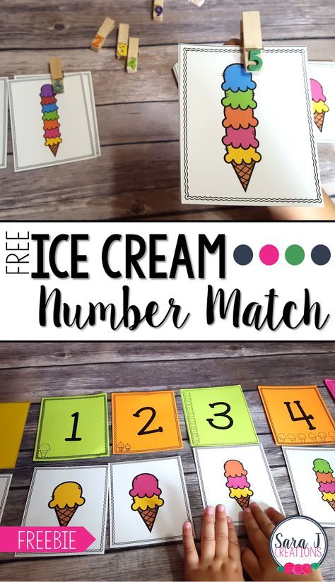 Free ice cream themed number match is the perfect counting practice for numbers 1-10. Ideal for preschool and kindergarten! Counting Cards Preschool, Math Ice Cream Activities, Ice Cream Matching Game Free Printable, Groovy Joe Ice Cream And Dinosaurs Activities, Ice Cream Numbers Free Printable, Ice Cream Numbers, Free Ice Cream Printables, Ice Cream Math Preschool, Number Matching Printable Free