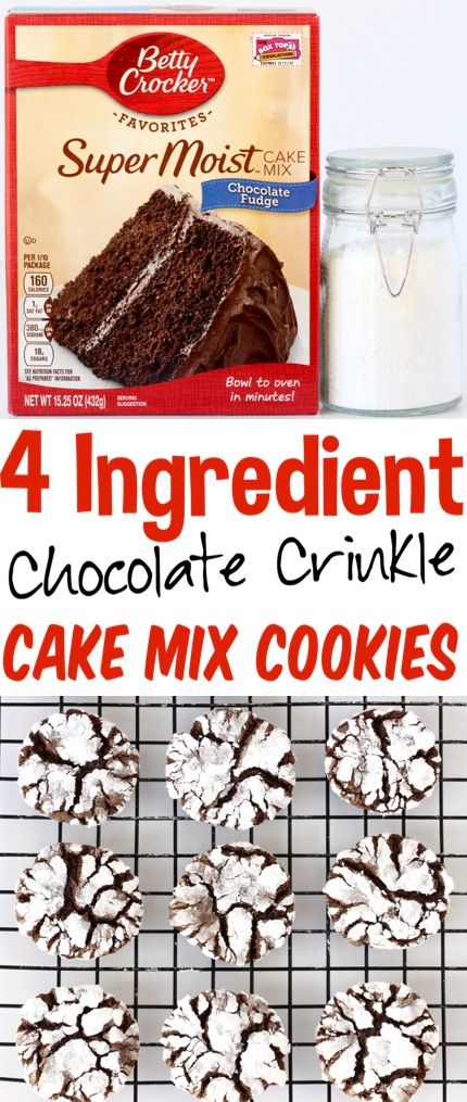 Easy Chocolate Crinkle Cookies Recipe! {4 Ingredients} - The Frugal Girls 5 Ingredient Or Less Recipes, Chocolate Crinkle Cookies Recipe, Crinkle Cookies Recipe, Chocolate Crinkle, Cake Mix Cookie Recipes, Chocolate Crinkle Cookies, Chocolate Crinkles, Tasty Chocolate Cake, Cake Mixes