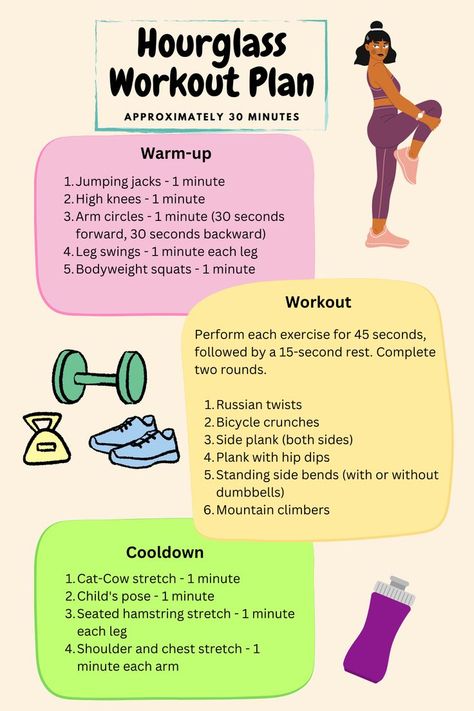 Workout Exercises Gym, Hourglass Tips, Seated Hamstring Stretch, Summer Glowup, Hourglass Figure Workout, Figure Workout, Workout Instructions, Target Workout, Hourglass Workout