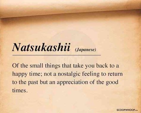 Words In Different Languages, Unique Words Definitions, Words That Describe Feelings, Japanese Quotes, Uncommon Words, Relationship Struggles, One Word Quotes, Interesting English Words, Good Vocabulary Words