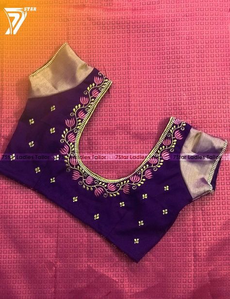 Silk Saree Blouse Designs Patterns, Mirror Work Blouse Design, Latest Bridal Blouse Designs, Latest Blouse Designs Pattern, Kids Blouse Designs, Traditional Blouse Designs, Latest Model Blouse Designs, Cutwork Blouse Designs, Simple Embroidery Designs