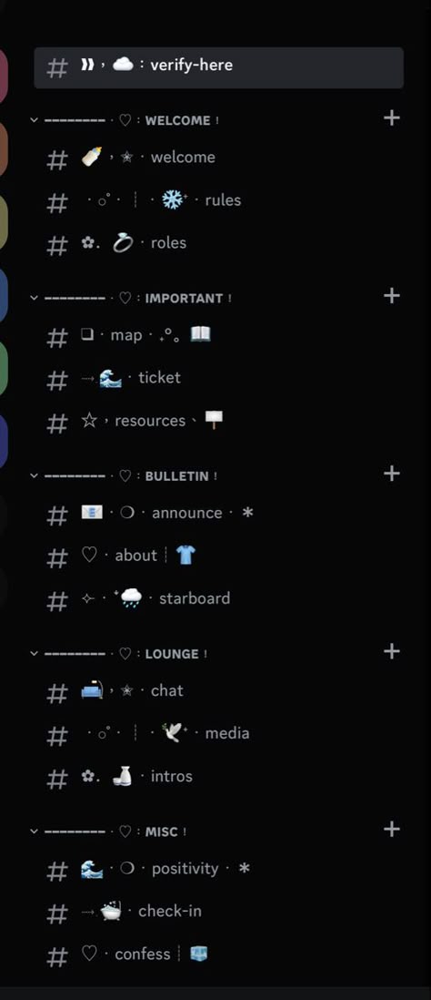 Discord Forum Ideas, Discord Channel Layouts Aesthetic, Discord Server Category Ideas, Discord Server Themes Dark, Art Discord Server Ideas, Discord Study Server Ideas, Channel Ideas Discord, Dc Server Pfp, Discord Server Design