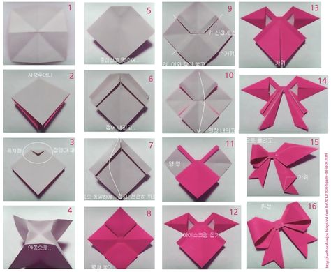 Tie Origami, Origami Tie, Origami Ribbon, Origami Bookmarks, Origami Star Box, Origami Ball, Origami For Beginners, Origami Love, Origami Patterns